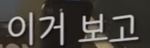 팬이-3명-생겼는데-직업이-전부-영화감독인-경우.jpg-18-이미지