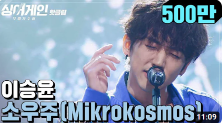 팬이-3명-생겼는데-직업이-전부-영화감독인-경우.jpg-45-이미지