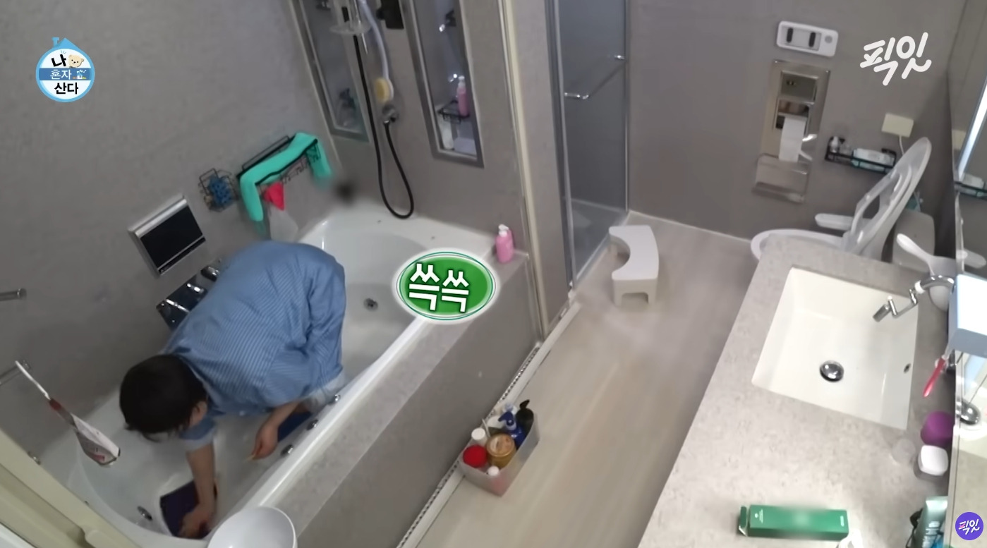 최근에-청소용품-뽐뿌-제대로-오는-'나혼자산다'-8-이미지
