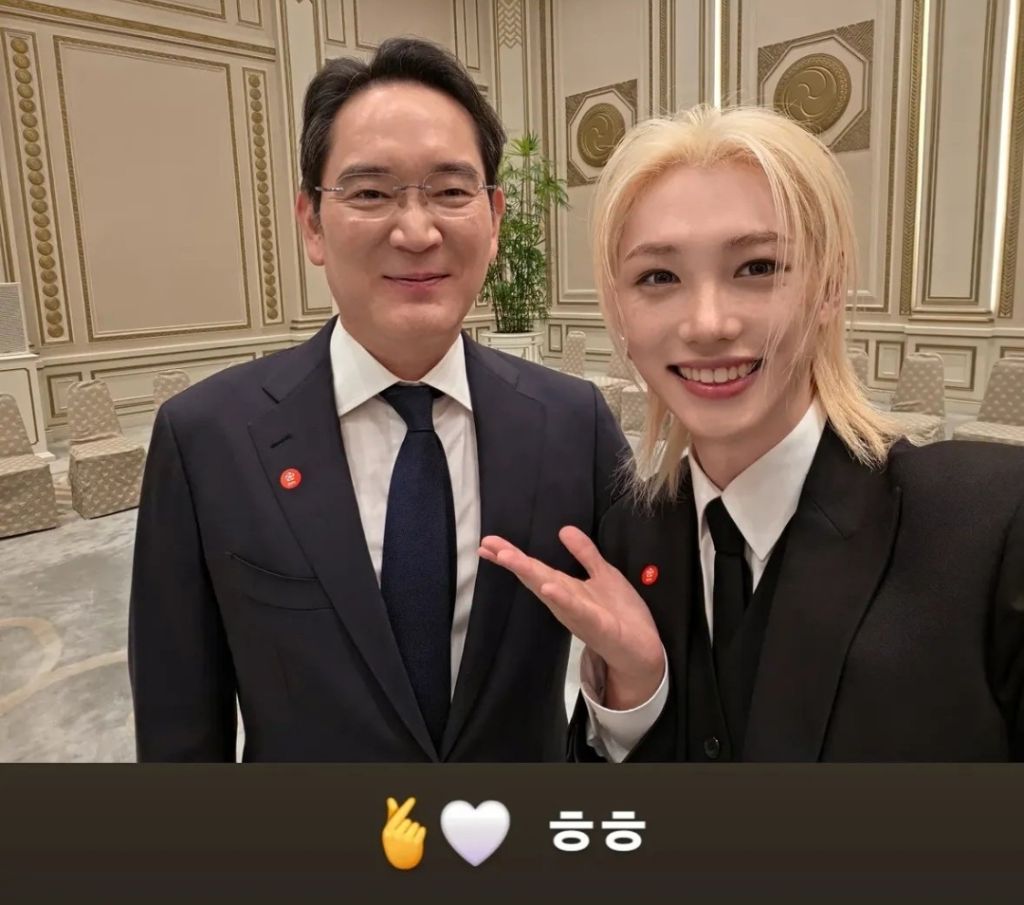 이재용복~~~-0-이미지