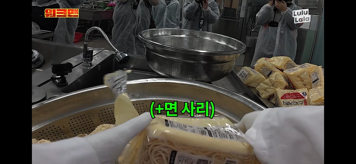 요즘-논란이던-급식조리사-체험-컨텐츠를-가져온-이번주-워크맨ㄷㄷㄷㄷ-17-이미지