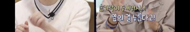 [알쓸범잡2]-한맥투자증권-팻핑거-사건-5-이미지