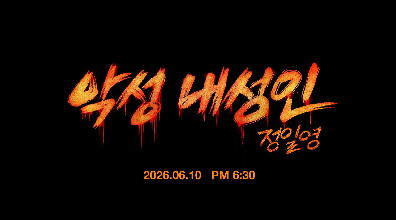 고령화시대-잘-타고난-65세-연예인-지망생-할아버지.jpg-13-이미지