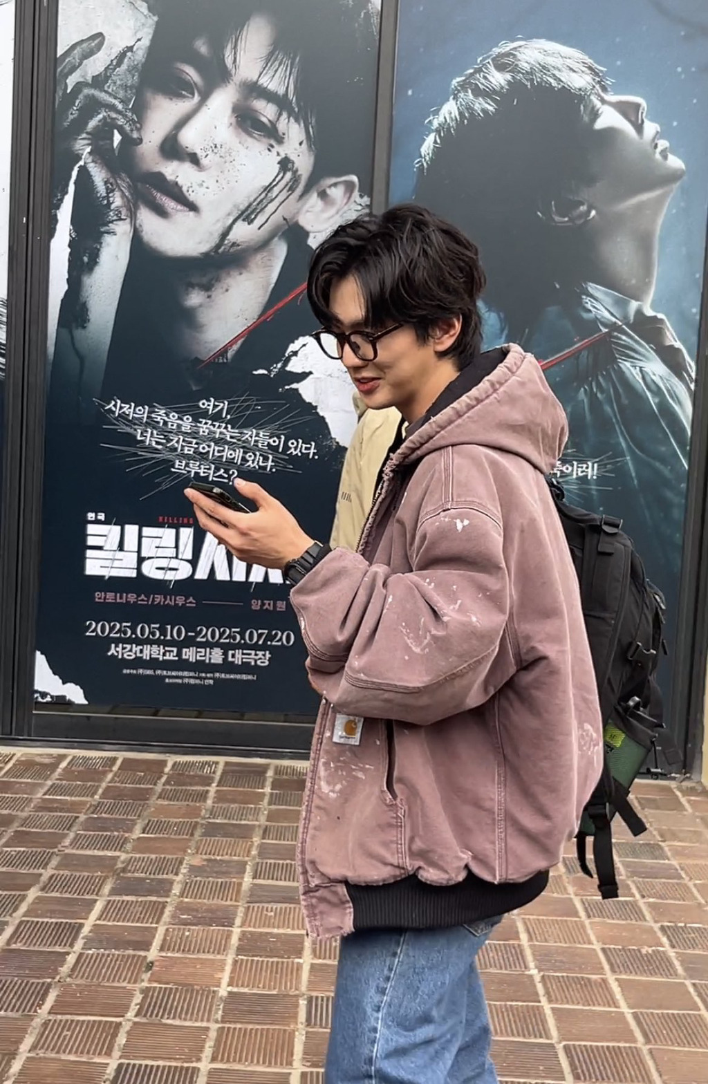 최근까지도-너덜너덜한-칼하트-실제로-입고다니는-유승호-4-이미지