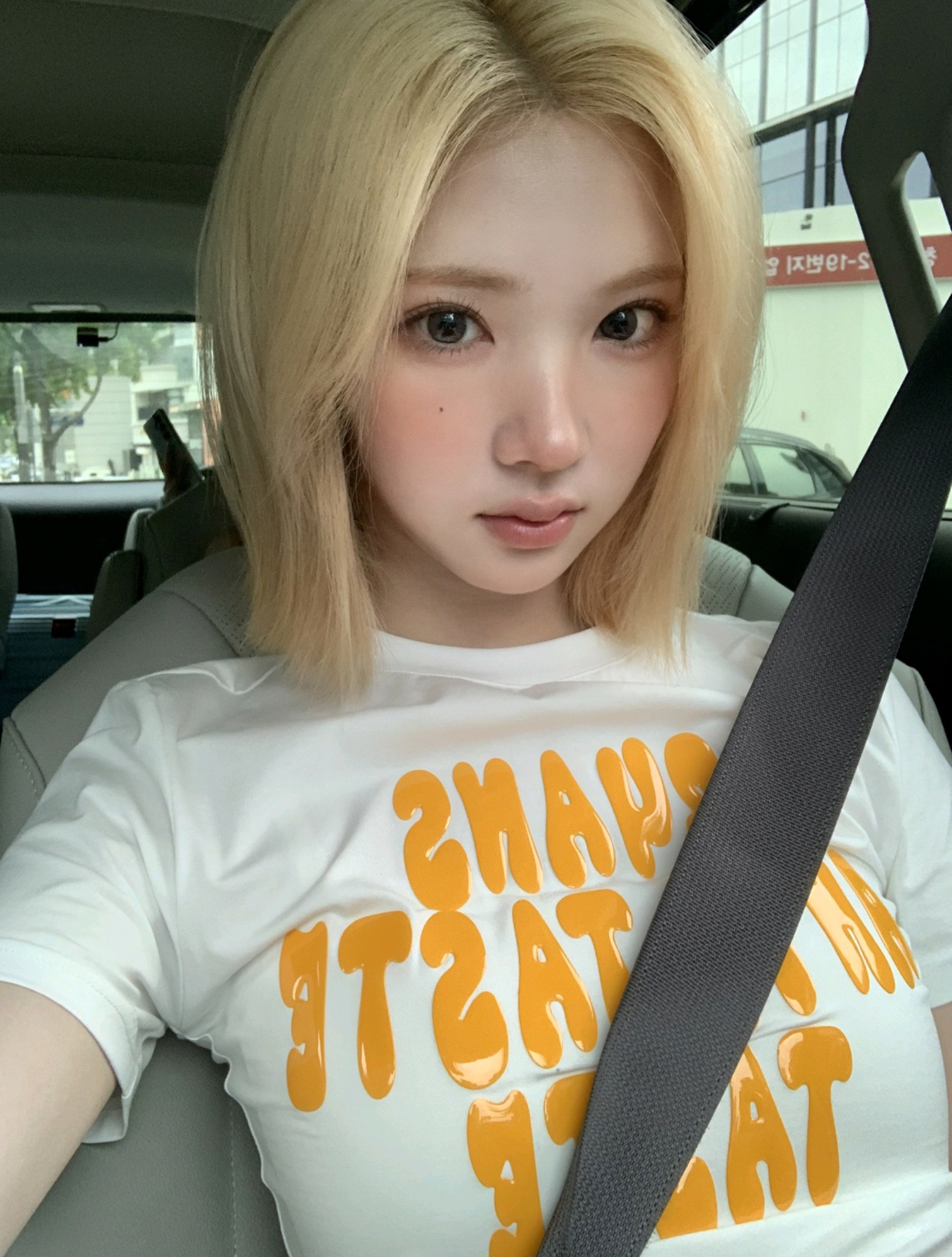 하투하-리더-최지우.jpg-9-이미지