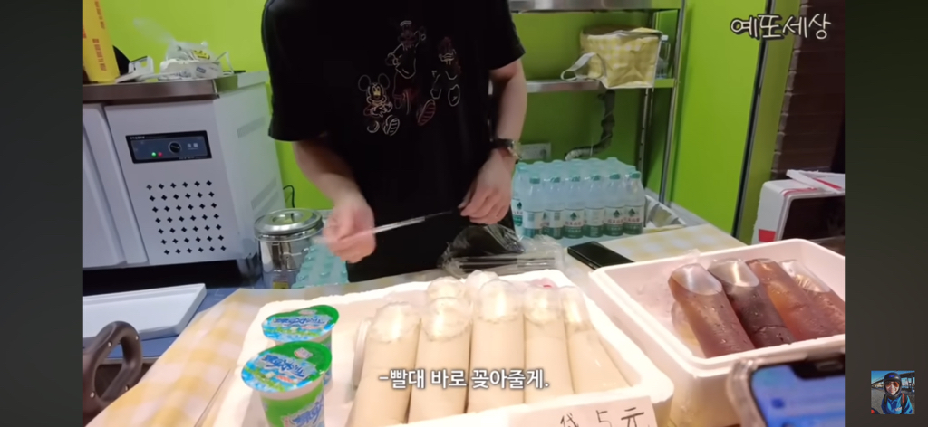 예또세상보는데-중국사람들-쿨하네-0-이미지