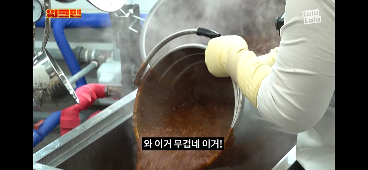 요즘-논란이던-급식조리사-체험-컨텐츠를-가져온-이번주-워크맨ㄷㄷㄷㄷ-23-이미지