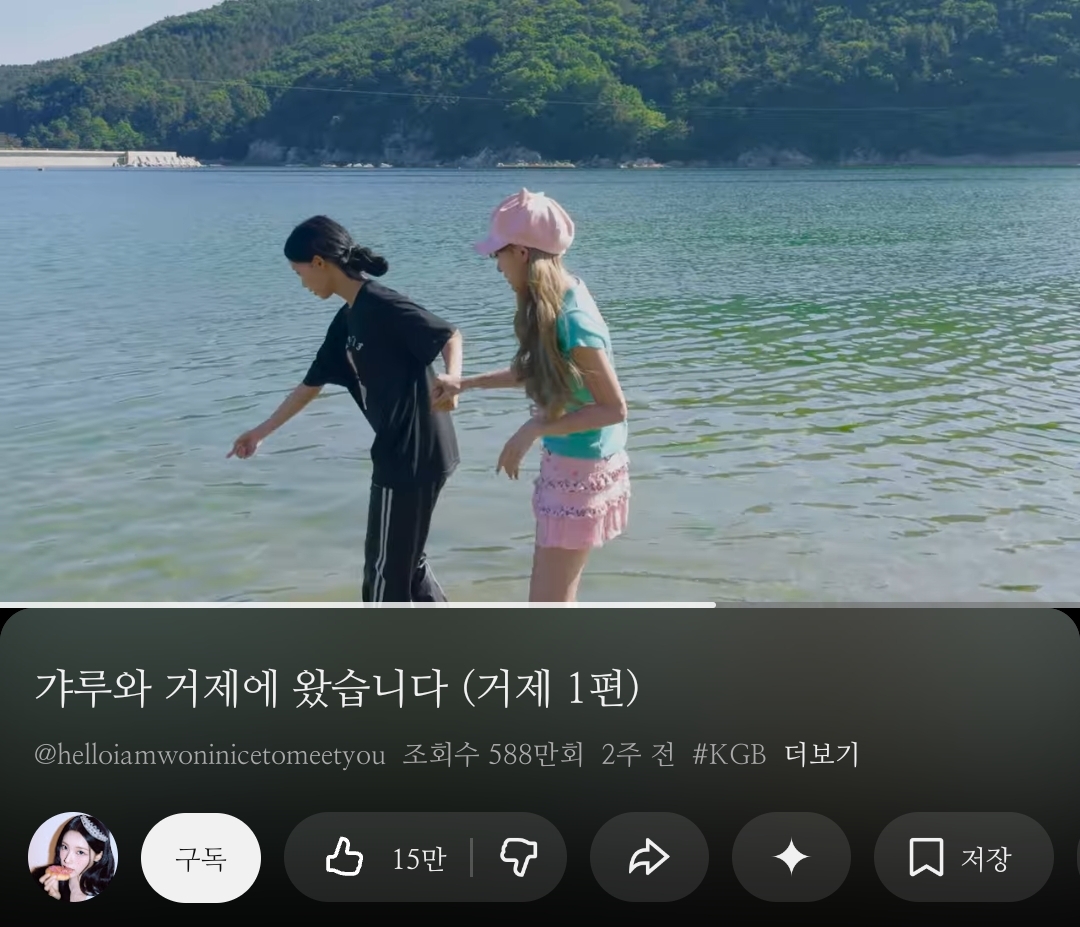 아이돌-자체-컨텐츠-시장-다-부숴버리며-개크게-등장한-중소돌.jpg-3-이미지