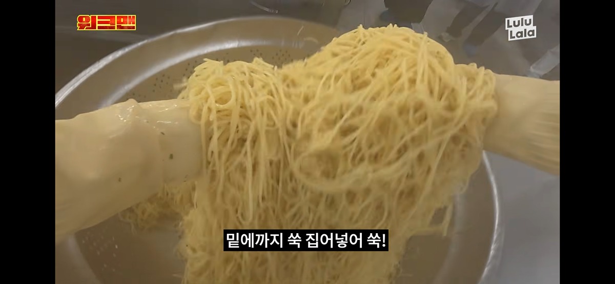 요즘-논란이던-급식조리사-체험-컨텐츠를-가져온-이번주-워크맨ㄷㄷㄷㄷ-27-이미지