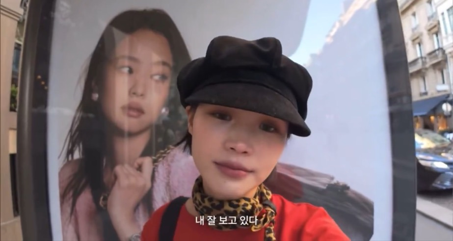 제니-미국-공연보러-갔다가-게티-찍힌-유투버-7-이미지