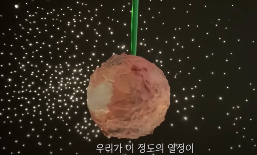팬이-3명-생겼는데-직업이-전부-영화감독인-경우.jpg-17-이미지