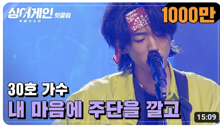 팬이-3명-생겼는데-직업이-전부-영화감독인-경우.jpg-43-이미지