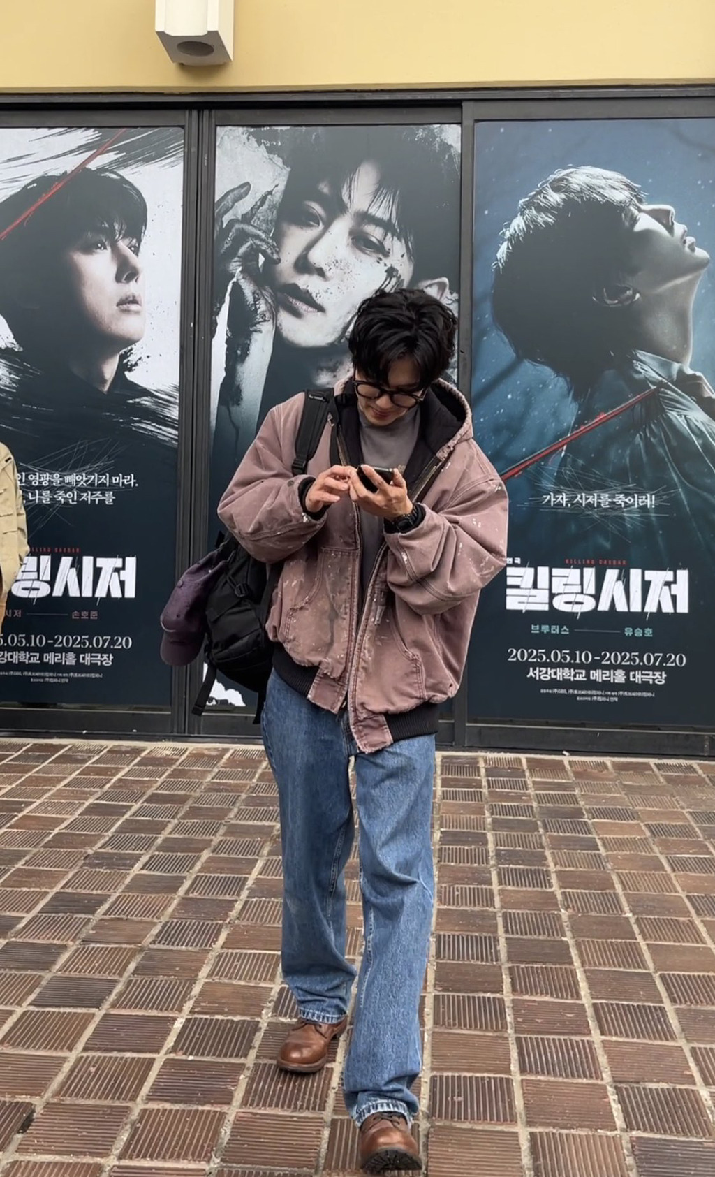 최근까지도-너덜너덜한-칼하트-실제로-입고다니는-유승호-2-이미지