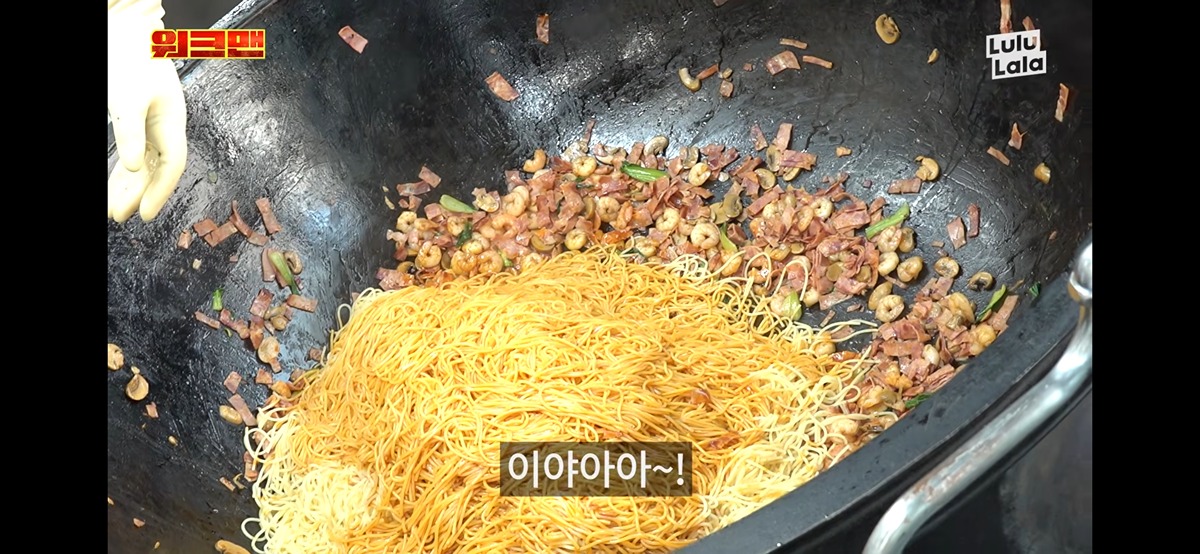 요즘-논란이던-급식조리사-체험-컨텐츠를-가져온-이번주-워크맨ㄷㄷㄷㄷ-29-이미지