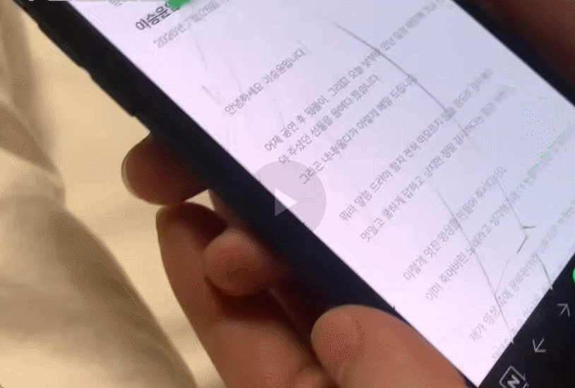 팬이-3명-생겼는데-직업이-전부-영화감독인-경우.jpg-25-이미지