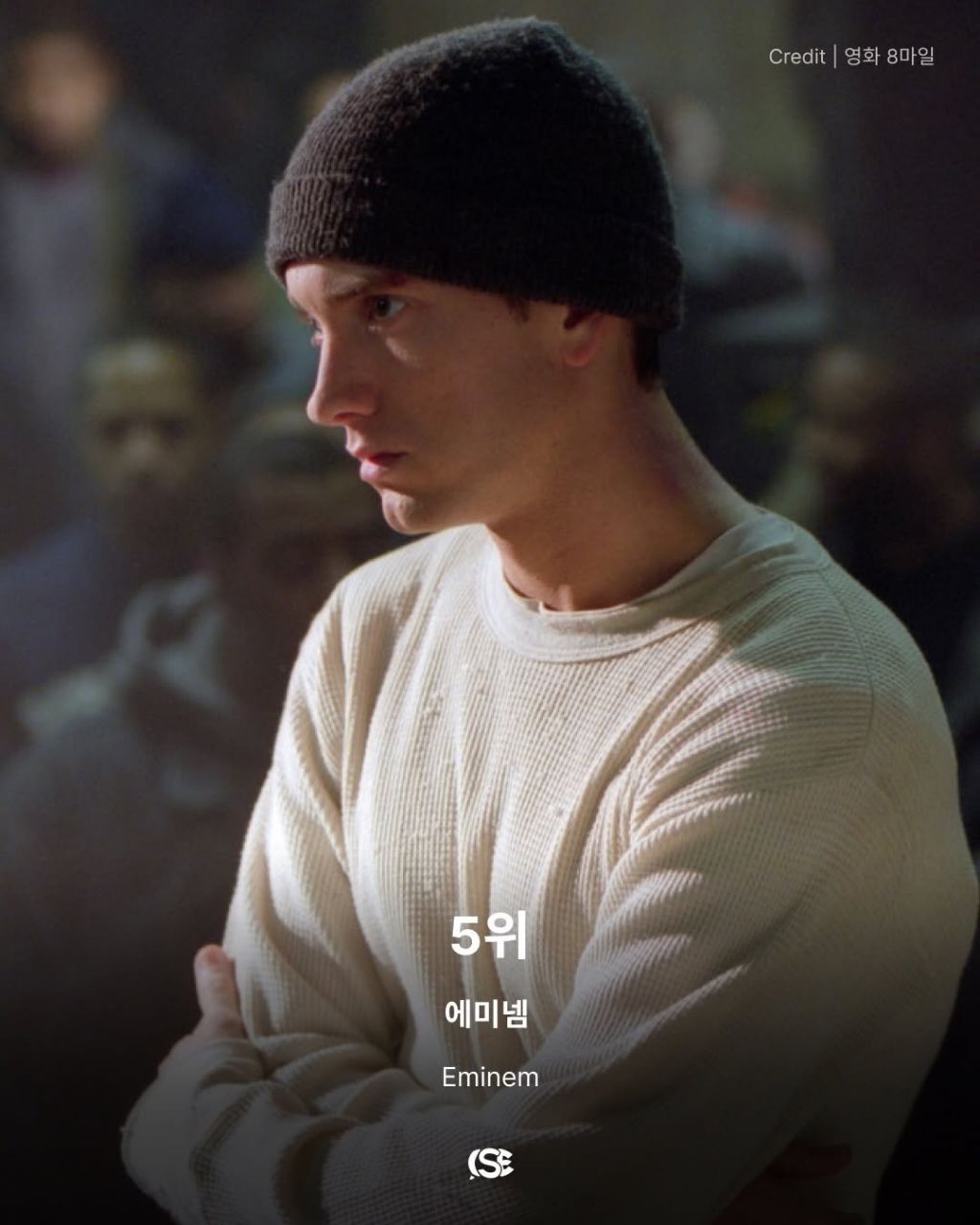 빌보드-선정-역대-최고의-래퍼-Top9-6-이미지