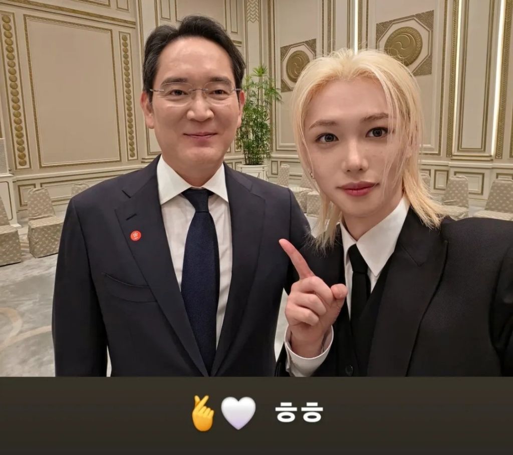 이재용복~~~-1-이미지