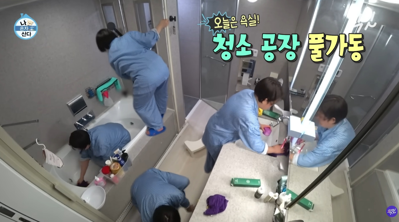 최근에-청소용품-뽐뿌-제대로-오는-'나혼자산다'-10-이미지
