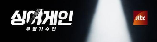 팬이-3명-생겼는데-직업이-전부-영화감독인-경우.jpg-38-이미지