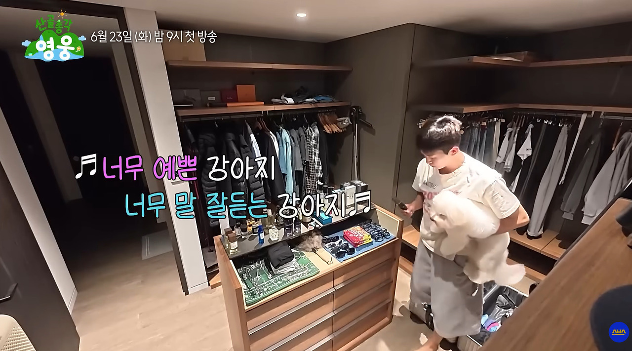 30대-남자들-옷장-특징.jpg-13-이미지