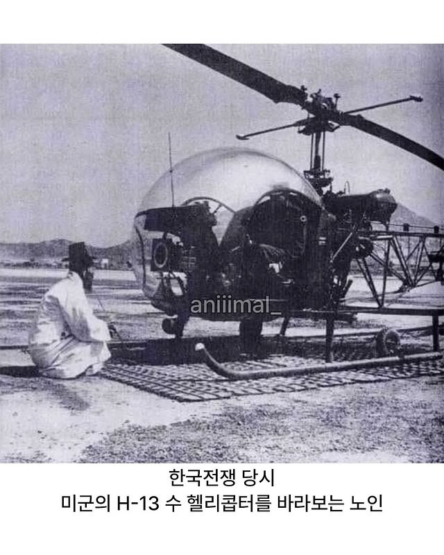 한국의-고도성장을-경험한-세대-1-이미지