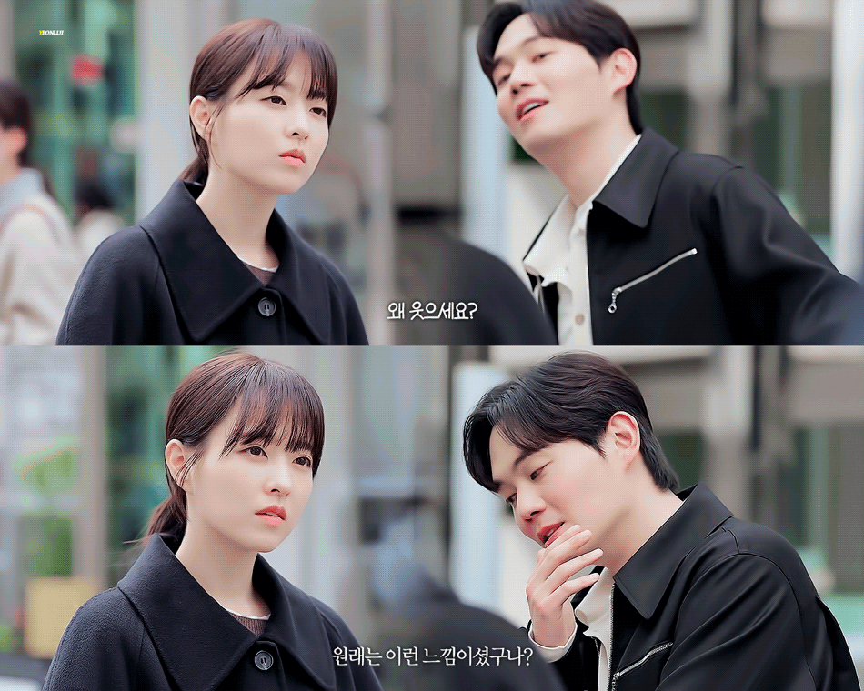 진짜-취향차이라는-<미지의-서울>-두-커플.gif-14-이미지