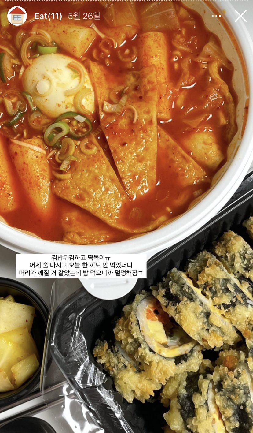 트위터에서-난리난-음식-사진-도용-사건..jpg-11-이미지
