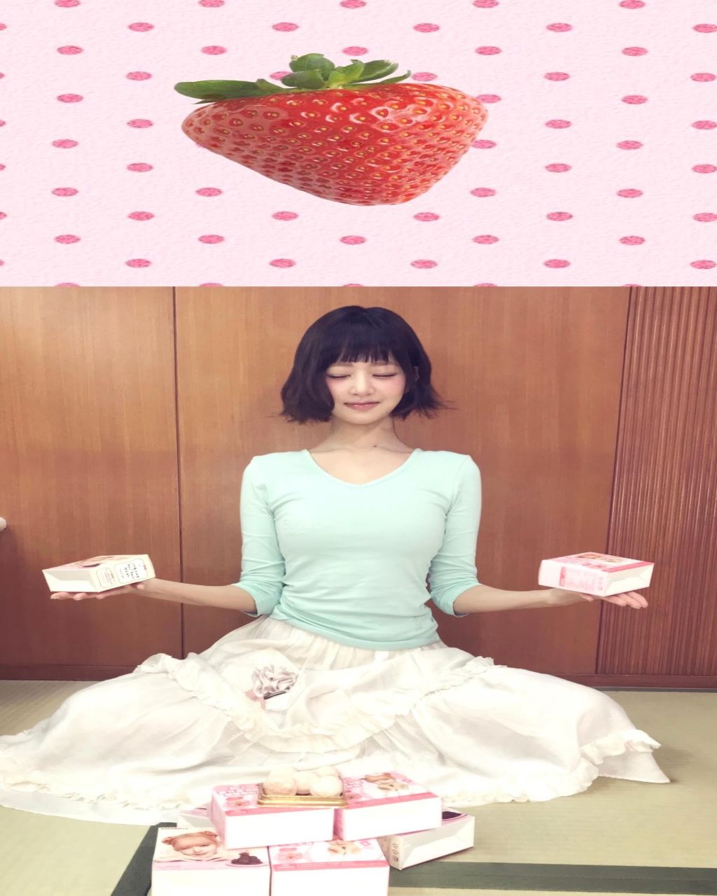 아이브-레이-인스타-1-이미지