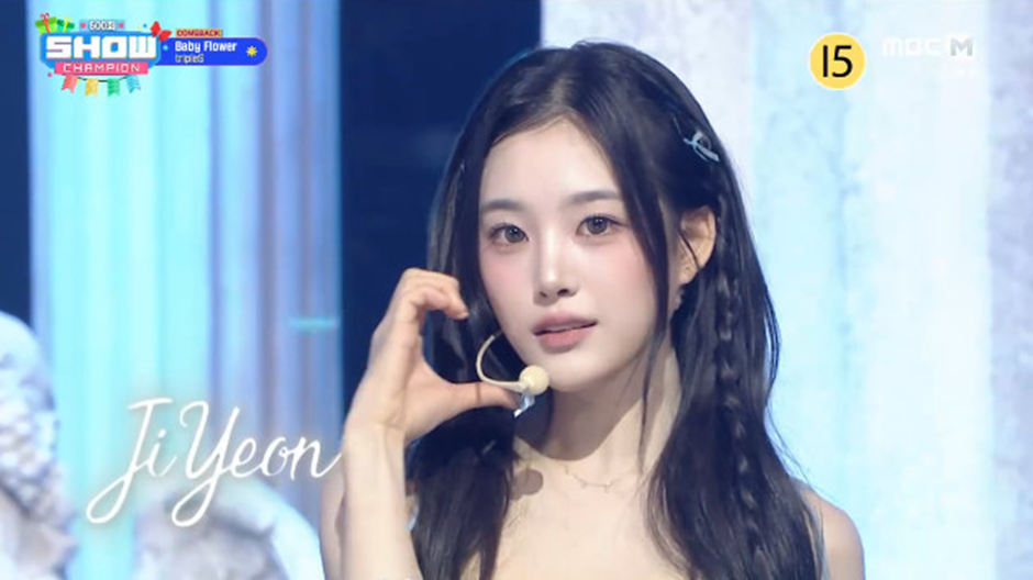 오늘자-전-멤버-엔딩-요정했다는-트리플에스…jpg-14-이미지