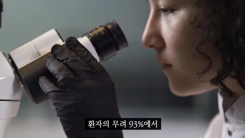 집안-곰팡이가-치매-유발한다는거-알았어?-51-이미지
