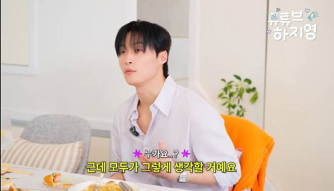 허남준-"난-잘생긴-배우-아냐,-모두-그렇게-생각할-것"(하지영)-0-이미지