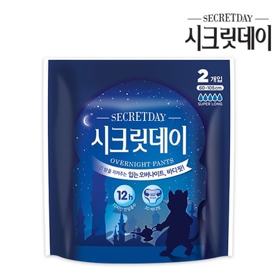 요즘-사용자들-사이에서-만족도-최고라는-생리대.jpg-4-이미지