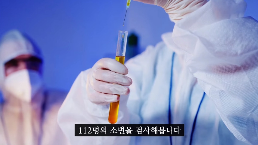 집안-곰팡이가-치매-유발한다는거-알았어?-49-이미지