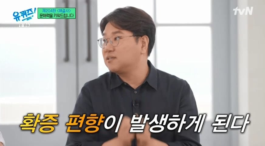 요즘-대부분-커뮤니티에서-자주-보인다는-위험한-경향성.jpg-3-이미지