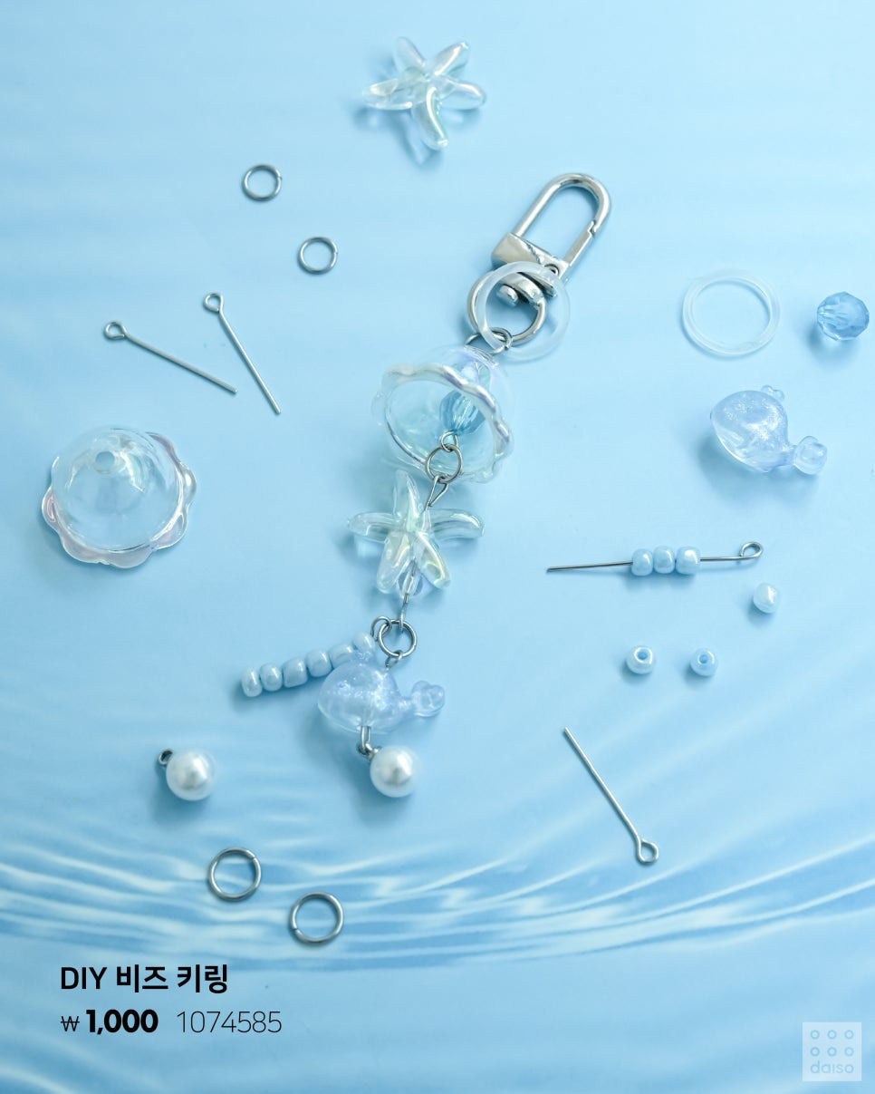 오늘-출시한-다이소-여름-신상,-썸머글로시-시리즈-31-이미지