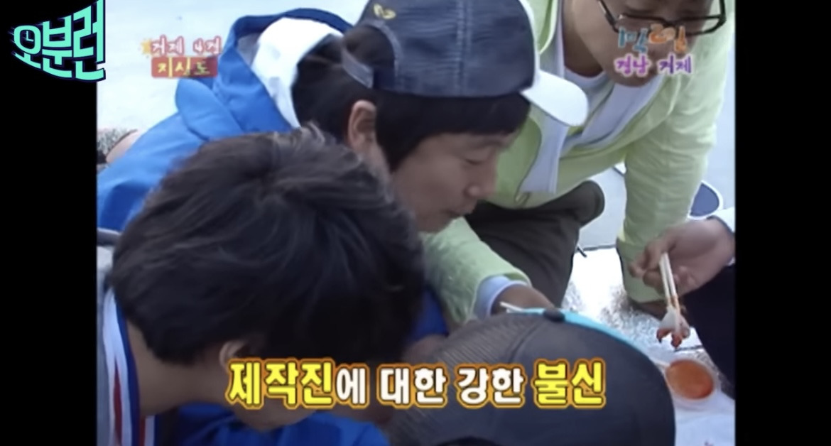 1박2일)-나영석:-자-다왔어요-정리할게요-내릴게요-14-이미지