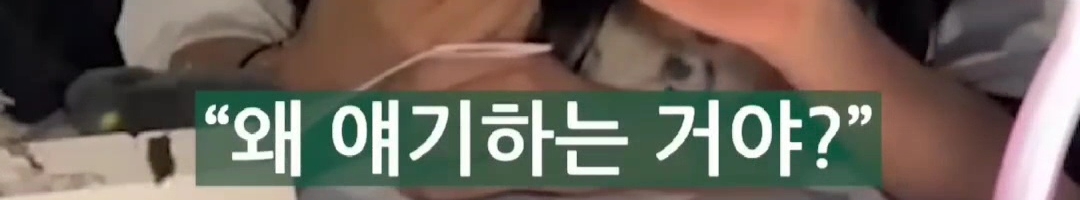 리센느-원이-아버지가-현-소속사를-극구-반대했던-이유-21-이미지