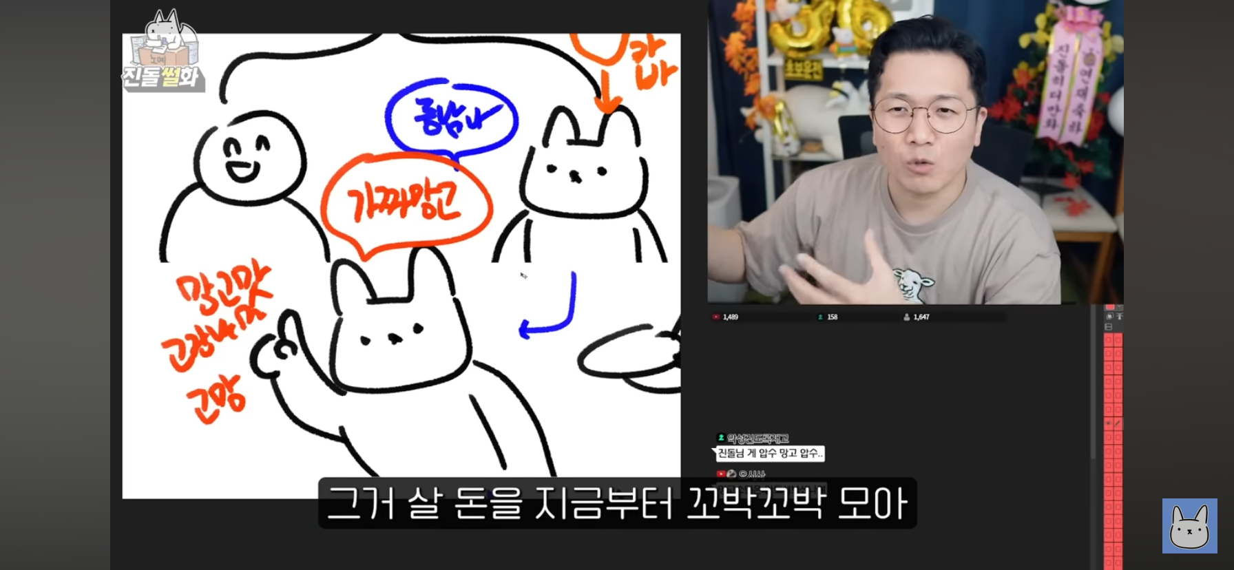 동남아-다녀온-사람-특)-망고부심-부림-9-이미지
