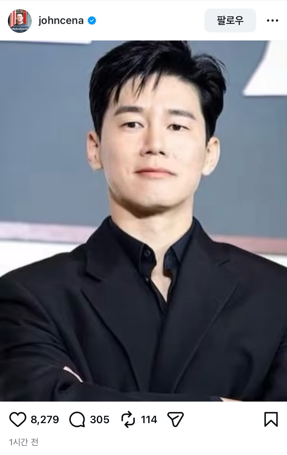 존시나가-방금-올린-인스타-게시물-0-이미지