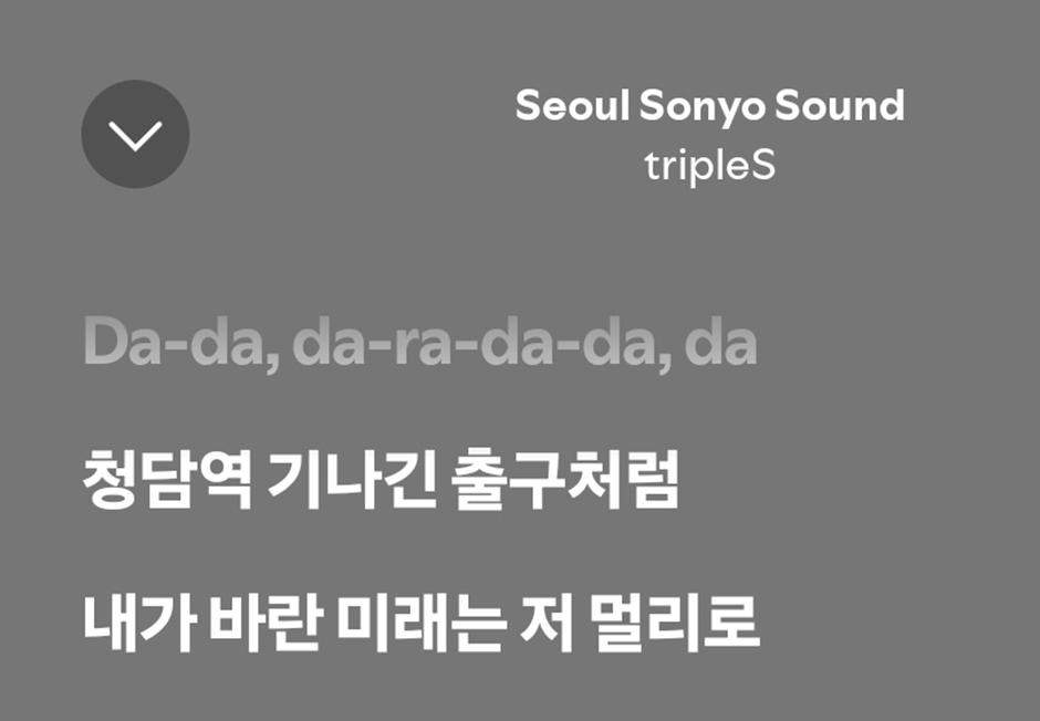 현재-트위터에서-알티타고-있는-청담역-길이…jpg-1-이미지