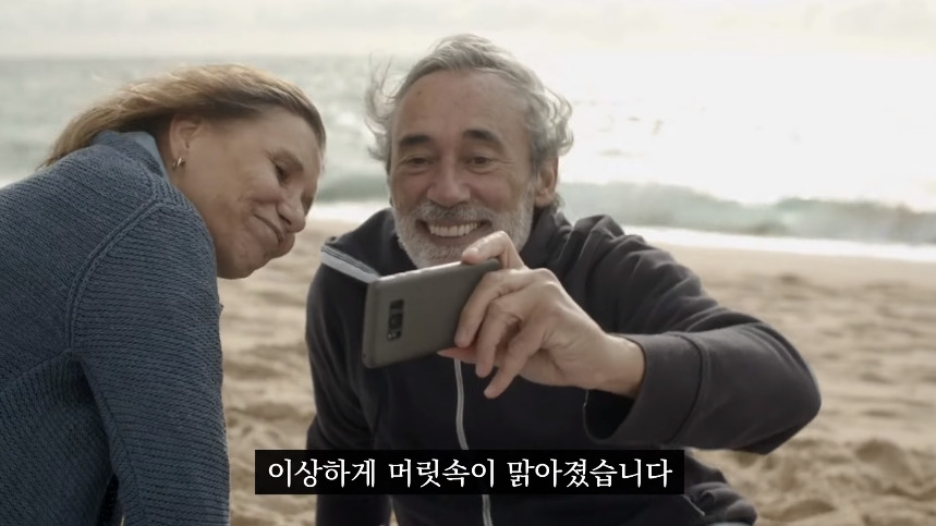 집안-곰팡이가-치매-유발한다는거-알았어?-11-이미지