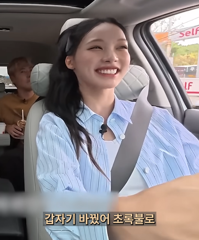 [나의-연수아저씨]-원이:-삼촌-저-선글라스-좀-벗겨주세요.gif-2-이미지