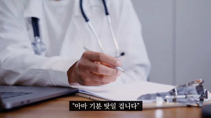 집안-곰팡이가-치매-유발한다는거-알았어?-16-이미지