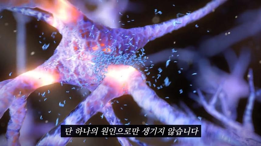 집안-곰팡이가-치매-유발한다는거-알았어?-3-이미지