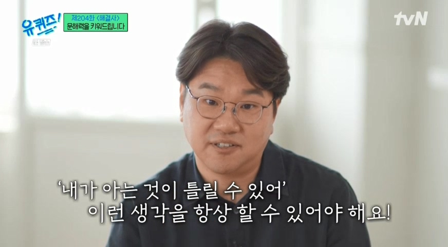 요즘-대부분-커뮤니티에서-자주-보인다는-위험한-경향성.jpg-26-이미지