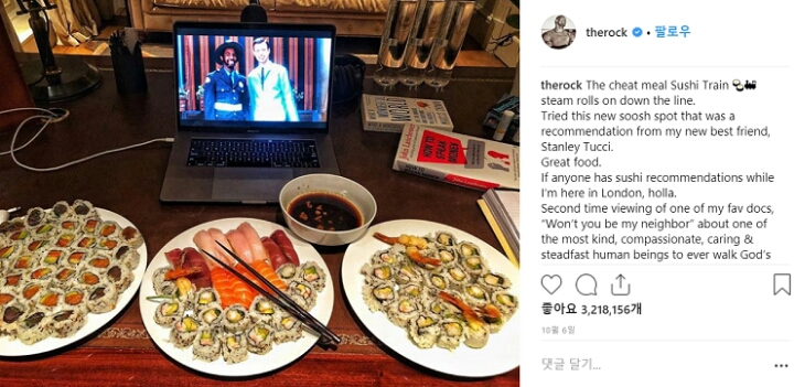 드웨인-존슨-식단-ㄷㄷㄷ-4-이미지