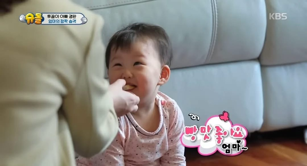 슈돌)-남편에게-육아를-맡기면-안-되는-이유-2-이미지