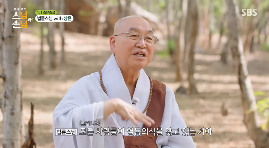 늘-좋은거만-보니까-사람들과-비교를-하게-되는것이다-5-이미지