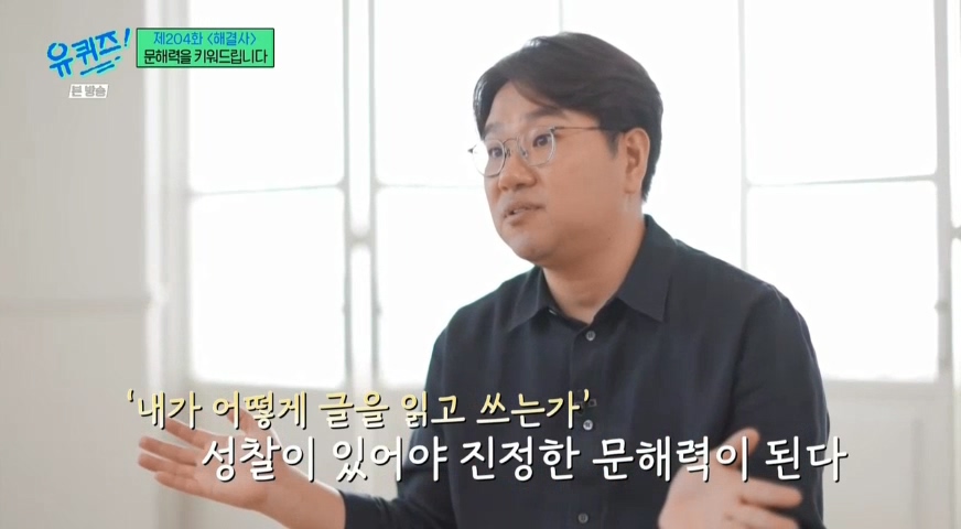 요즘-대부분-커뮤니티에서-자주-보인다는-위험한-경향성.jpg-27-이미지
