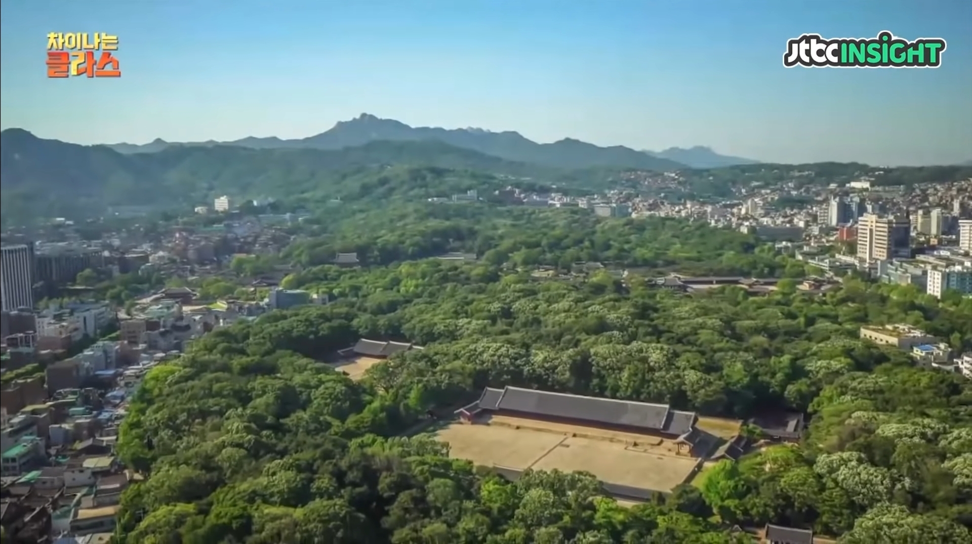 세상에서-가장-고요한-공간-:-대한민국의-종묘-2-이미지